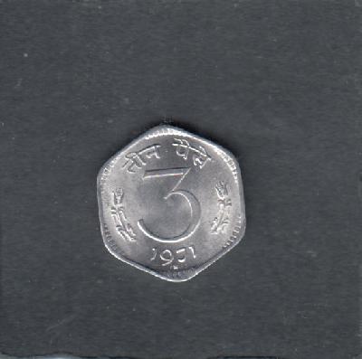 Beschrijving: 3 Paisa